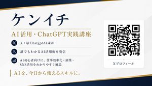 二维码名片设计师