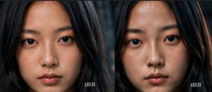 双面板 AI 人像对比