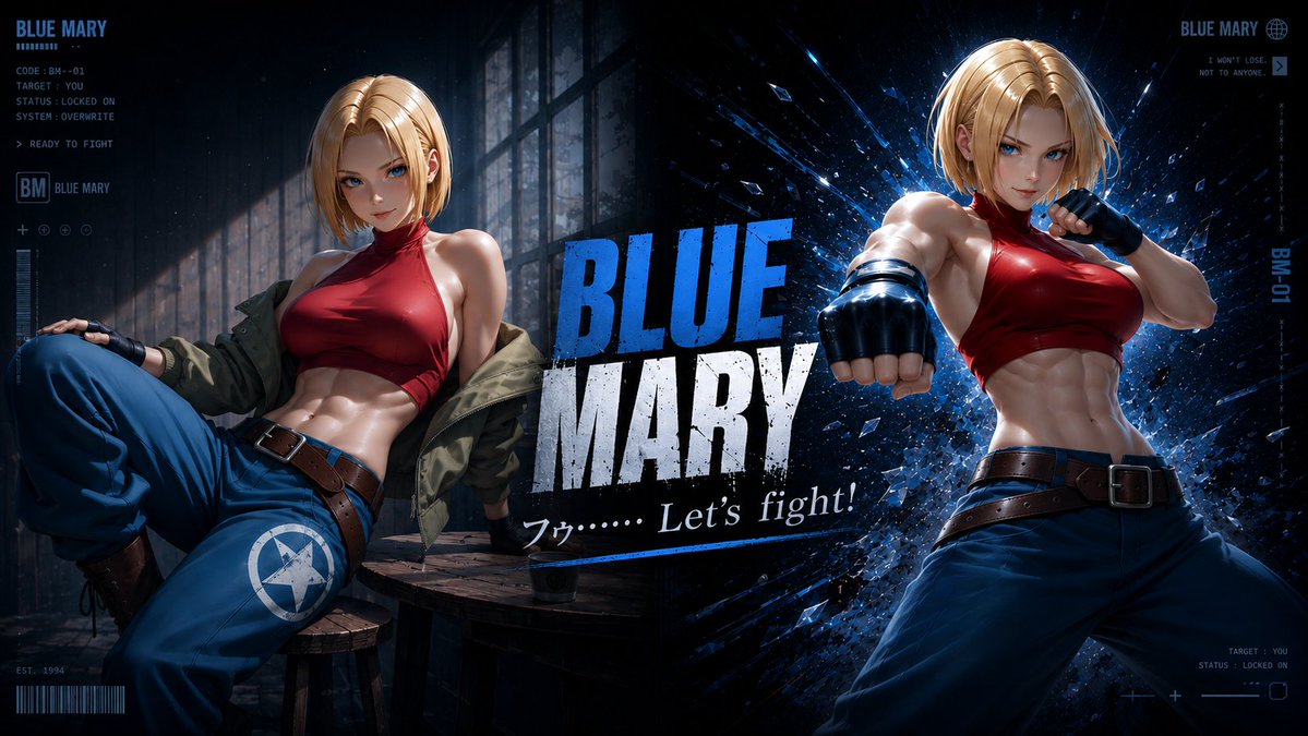 Blue Mary 格斗游戏海报