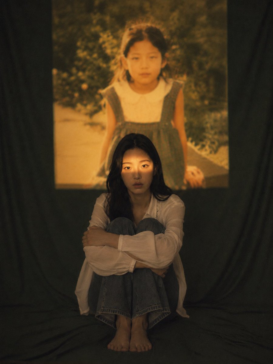 Film Projection Portrait
