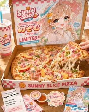 Sunny Slice 动漫披萨联名广告