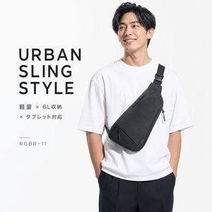 Urban Sling Bag 目录广告