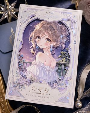 烫金动漫明信片设计