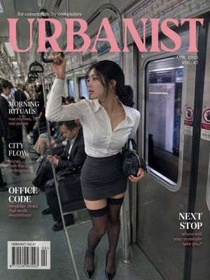 Urbanist 地铁杂志封面