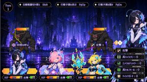 动漫战术 RPG 战斗 UI