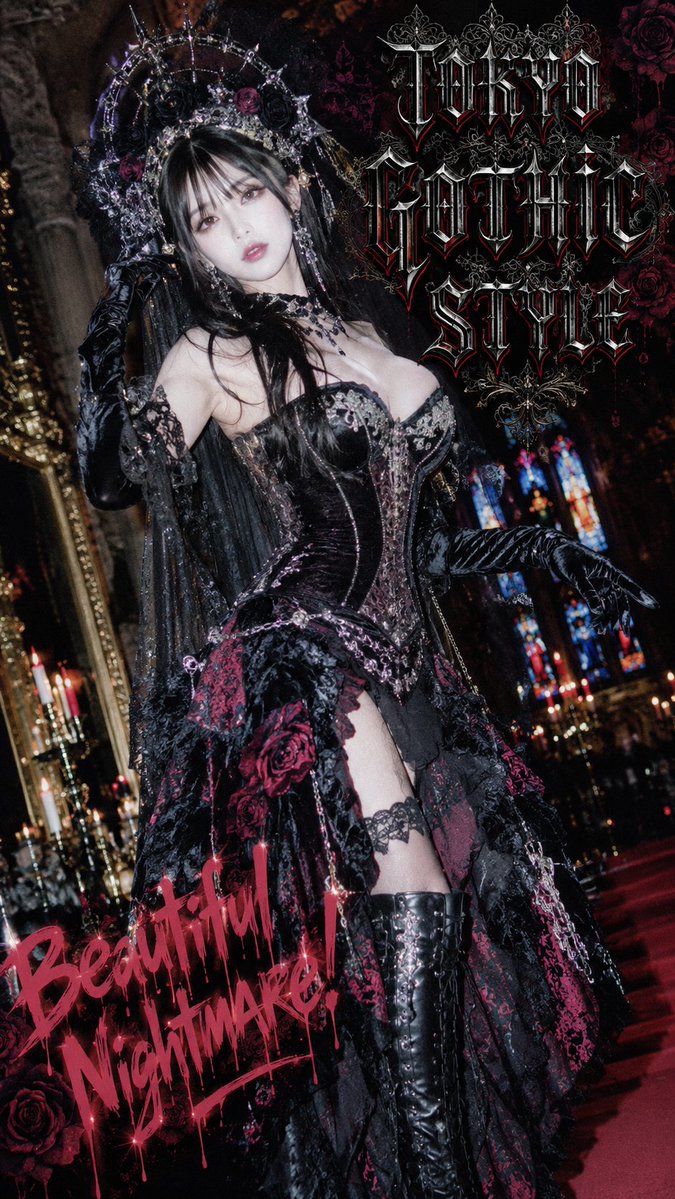 Product Marketing - Tokyo Gothic Lolita Fashion Poster