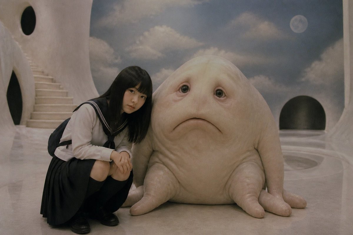 Profile / Avatar - Surreal Schoolgirl and Blob Creature