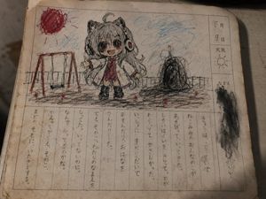 “被诅咒的日本校园日记”提示词