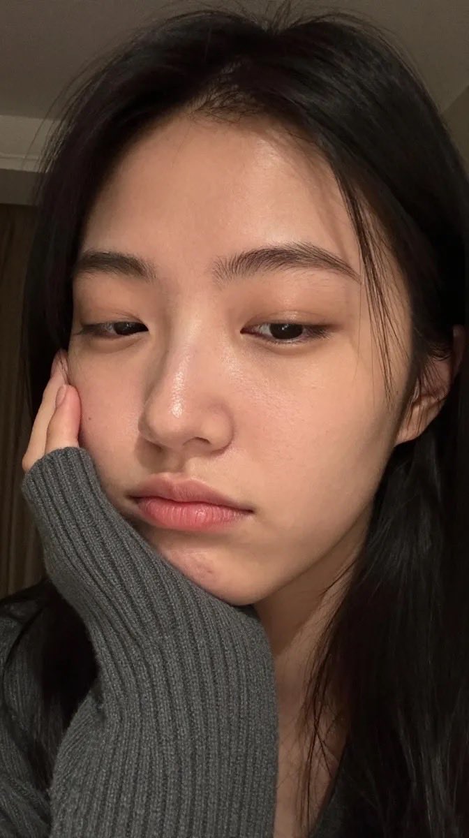 Realistic East Asian Portrait