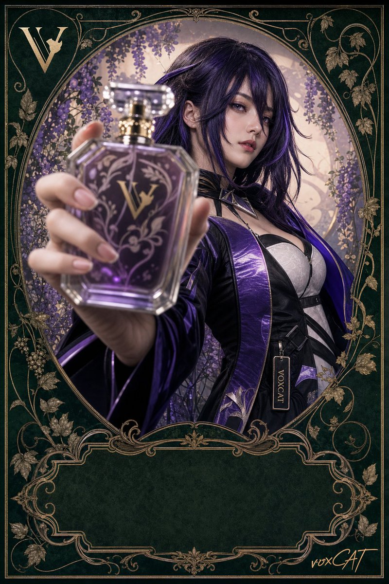 Art Nouveau Fantasy Perfume Poster