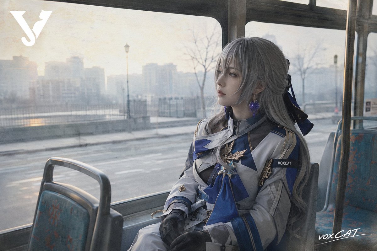 Rainy Bus Live-Action Cosplay Still