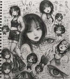 哥特风动漫速写本拼贴画