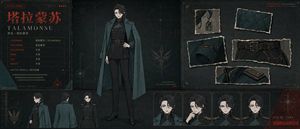 暗黑 TRPG 反派角色设定表