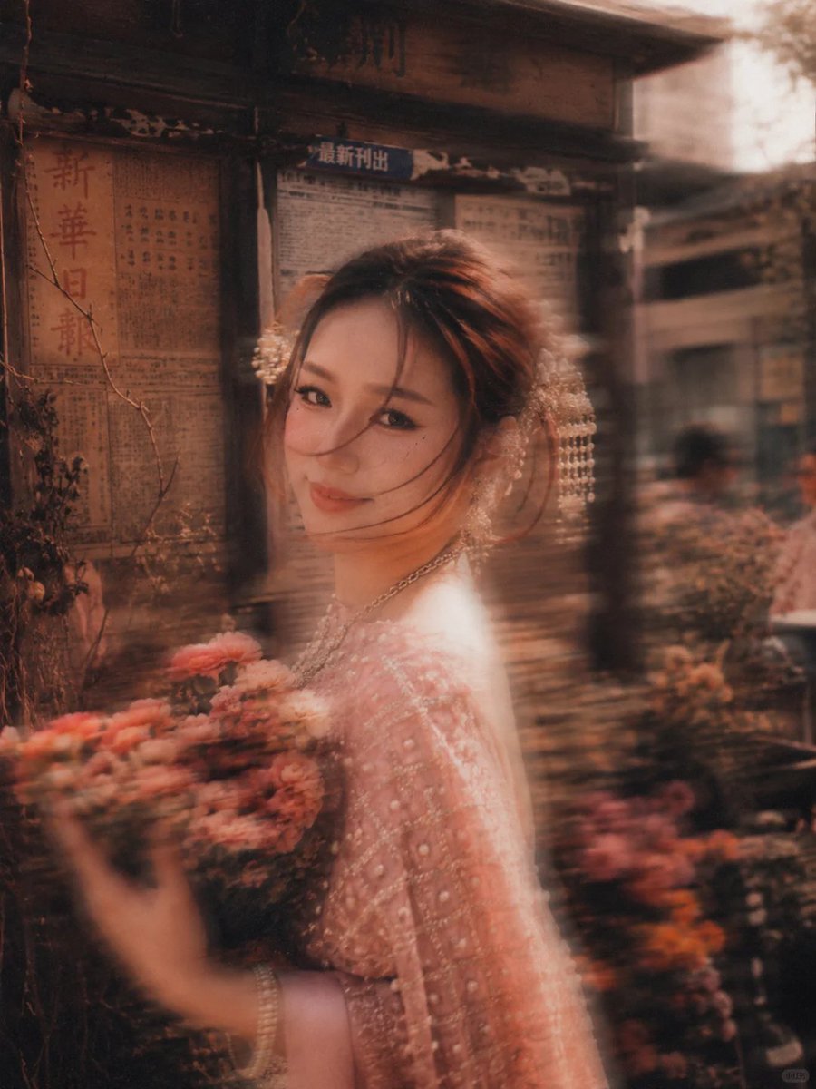 Vintage Film Girl Portrait Transformation