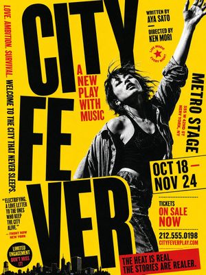 Gritty City Fever 剧院海报