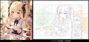 金发双马尾女孩喝茶
