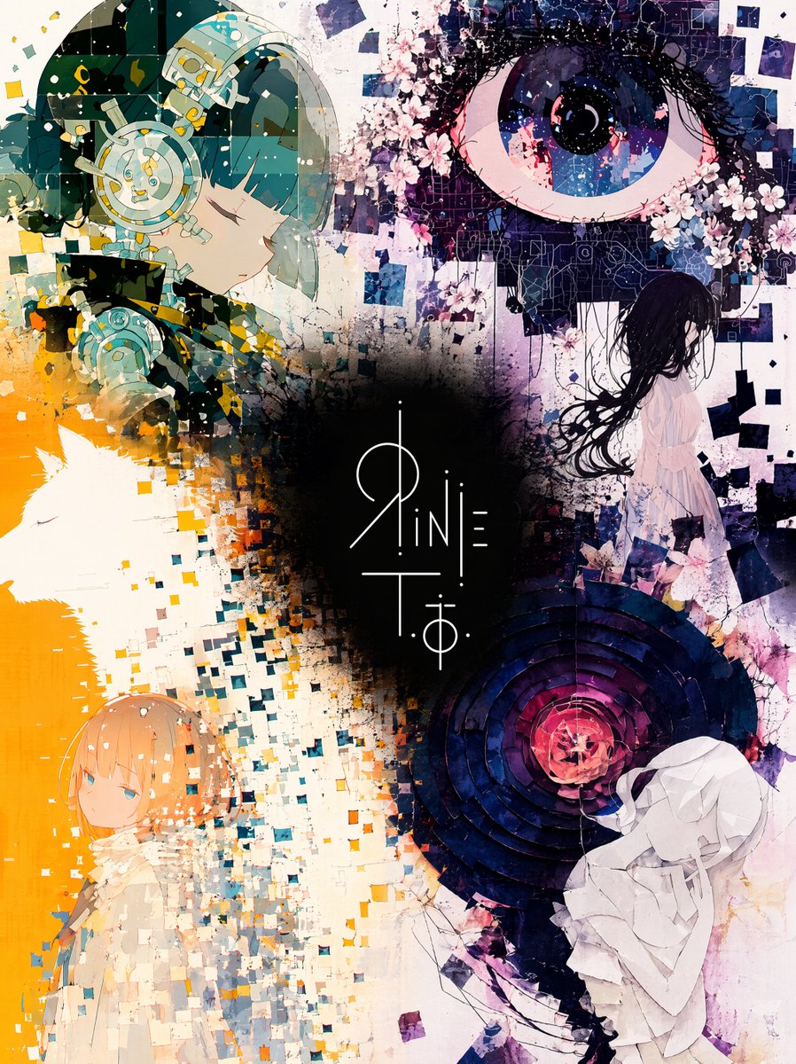 Collage Art Illustration Fusion
