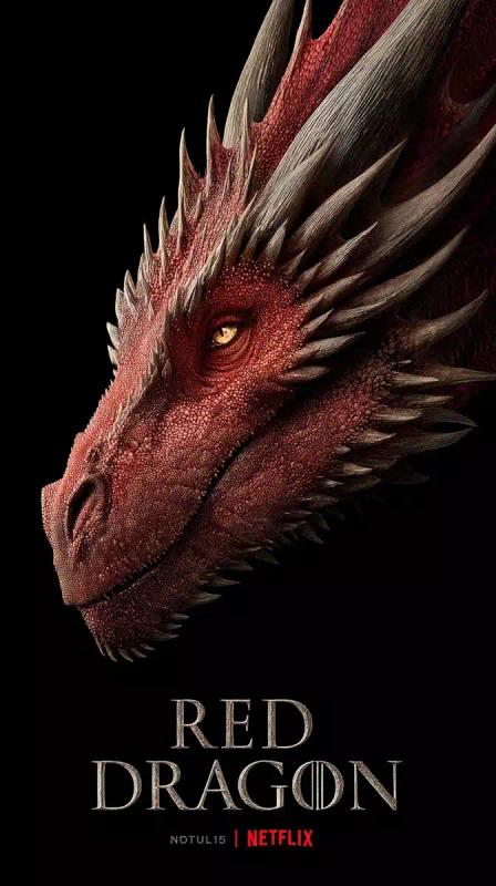 Dragon Portrait Movie Poster