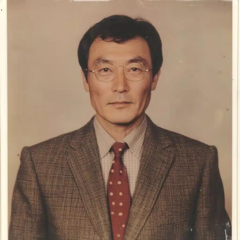 1980s Korean Principal Portrait
