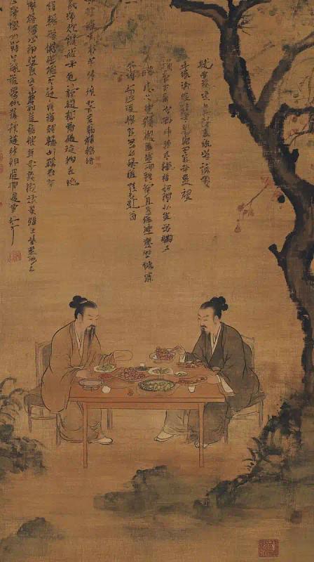 Gongbi Dining Scene Illustration