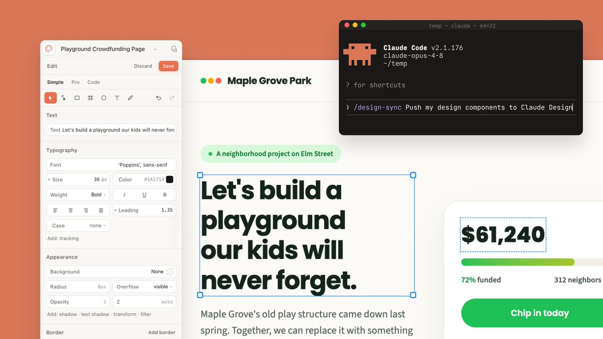 Claude Design 同步 UI 模型