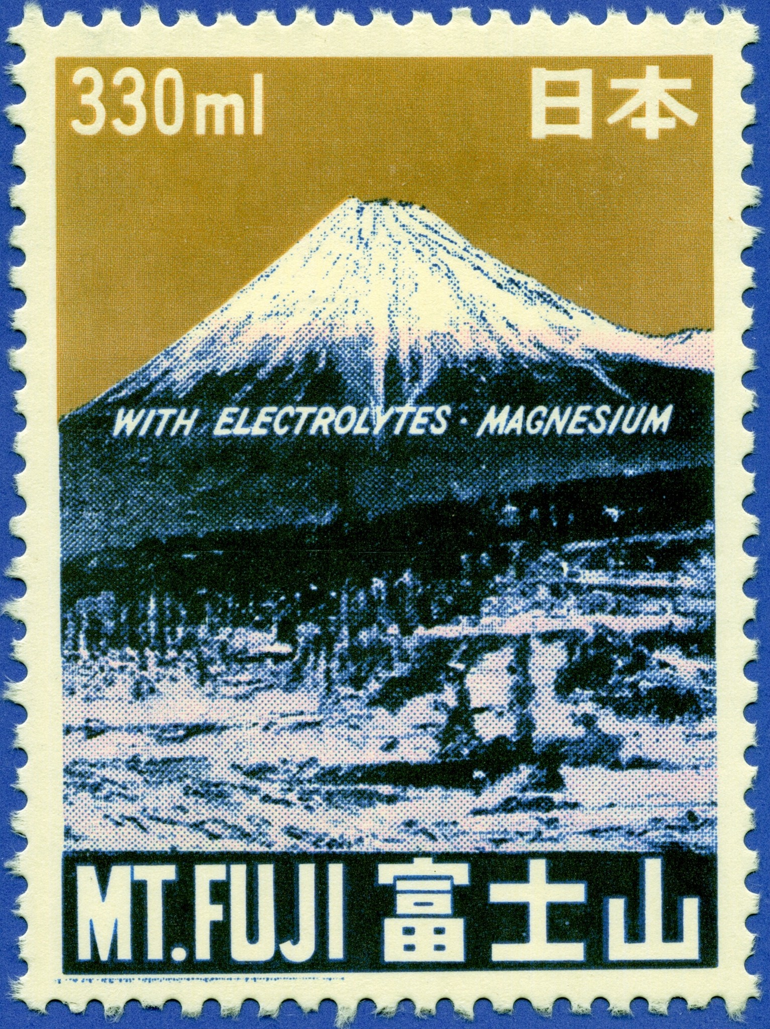 1950s japanese postage stamp illustration soda label design flat...