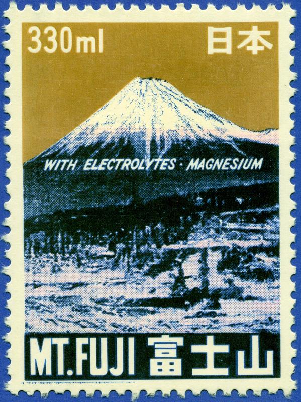 1950s japanese postage stamp illustration soda label design flat...