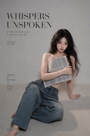 静谧报纸风时尚封面