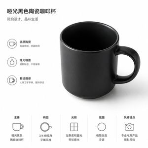 针对 GPT Image 2 的专业产品摄影提示词