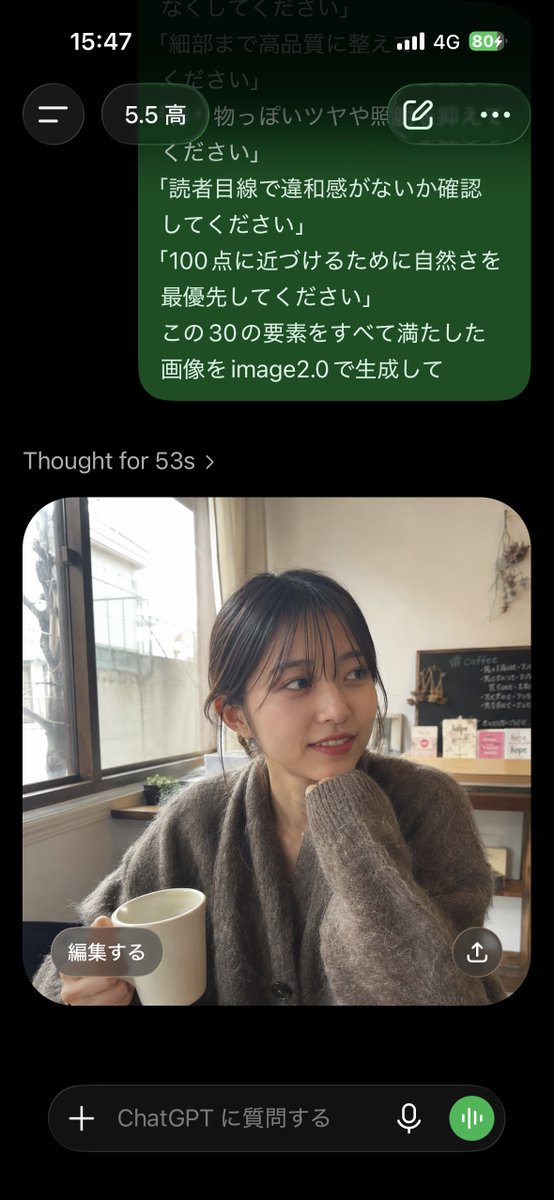 自然社交媒体风格照片提示词