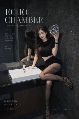 哥特式 Echo Chamber 时尚杂志封面