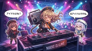 Q 版动漫 DJ 现场演唱会