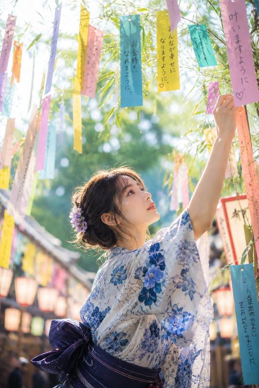 Tanabata Yukata Portrait