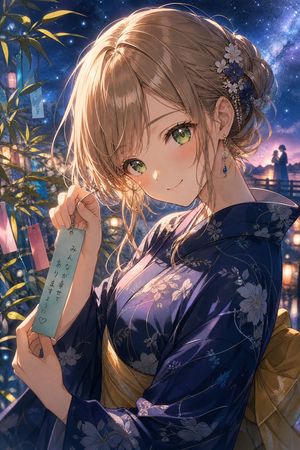 七夕浴衣动漫肖像
