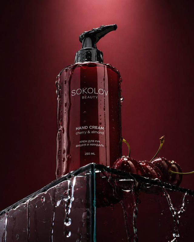 Cherry Beauty Product