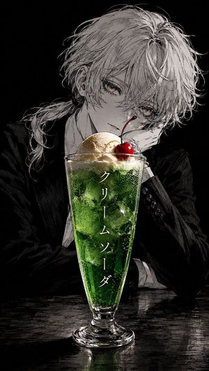 暗黑漫画风奶油苏打封面