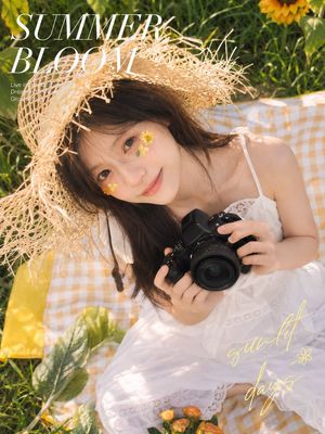 夏日繁花野餐人像