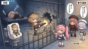 Q 版监狱逃脱漫画场景