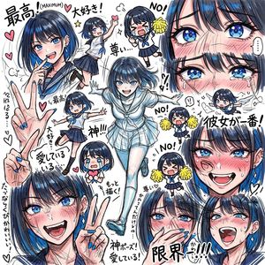 混乱风格动漫女高中生粉丝拼贴画