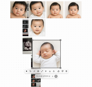 Ultrasound to Baby Portrait Transformation