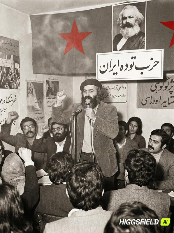 70s Iran Political Group Portrait