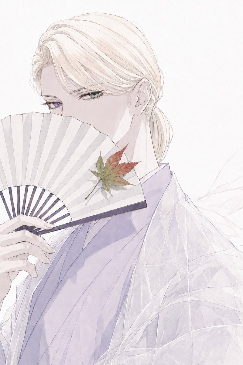 Elegant Autumn Fan Watercolor Portrait