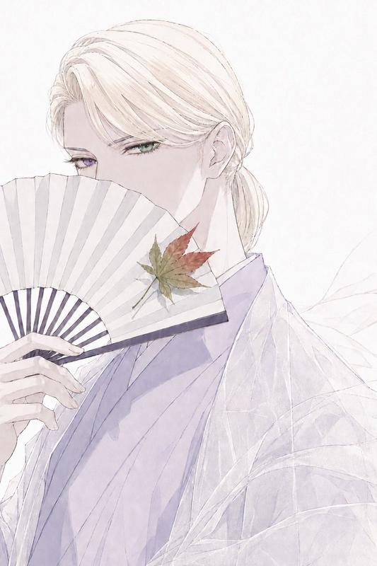 Elegant Autumn Fan Watercolor Portrait