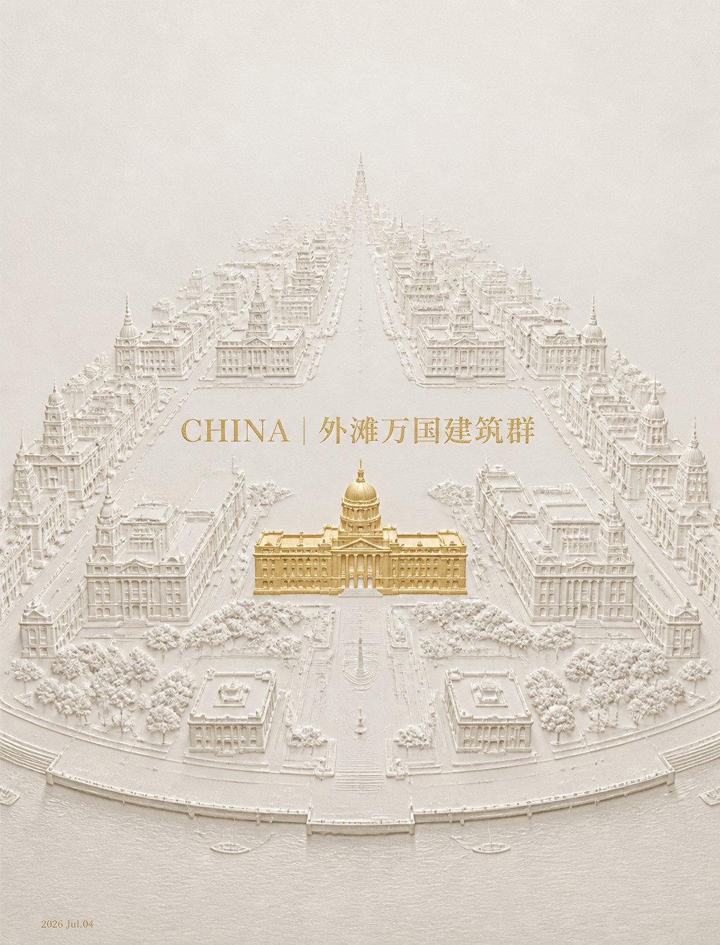 Creative Poster Design