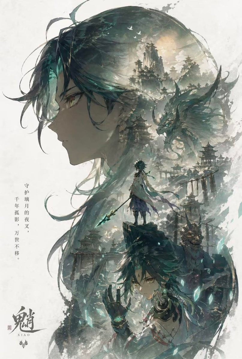 Creative Poster Design