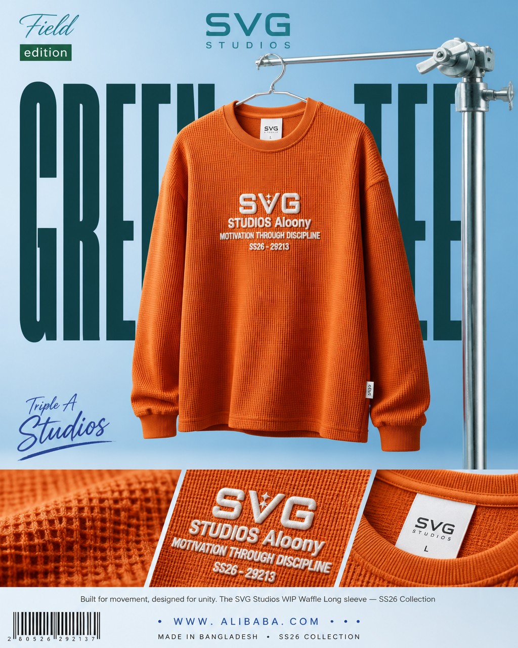Commercial Product Visual