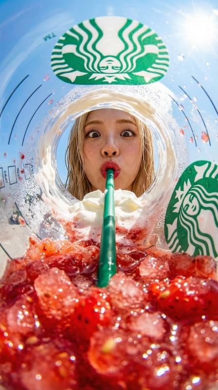 Inside a Strawberry Frappuccino Cup