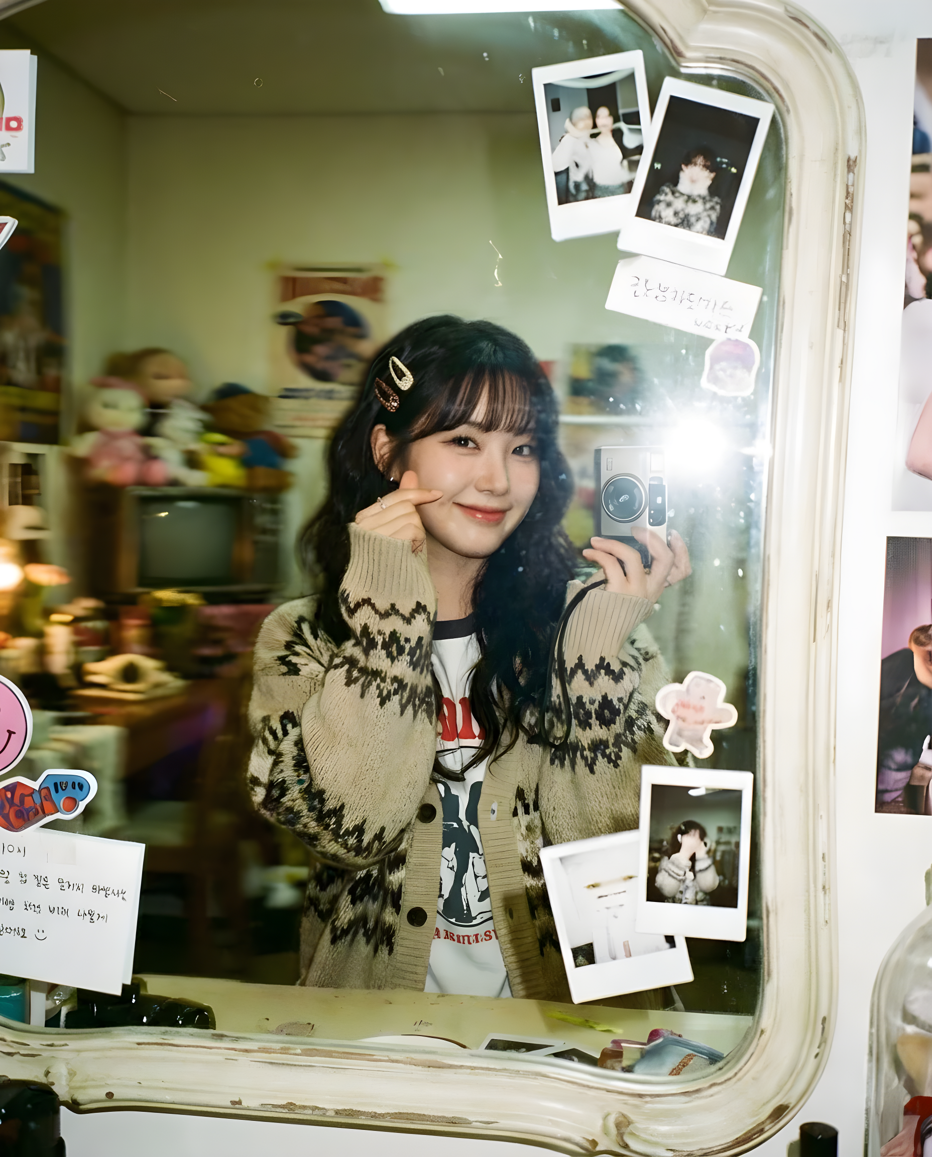 90s Idol